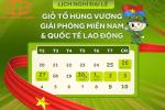 Thông báo lịch nghỉ lễ Giỗ tổ Hùng Vương, 30-4 & 1-5 - 2026
